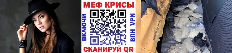 Где купить наркотики Мариинский Посад Конопля  Псилоцибиновые грибы  Мефедрон  КОКАИН  Alpha PVP 