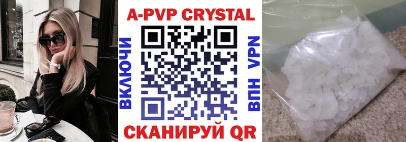 А ПВП СК  Мариинский Посад 