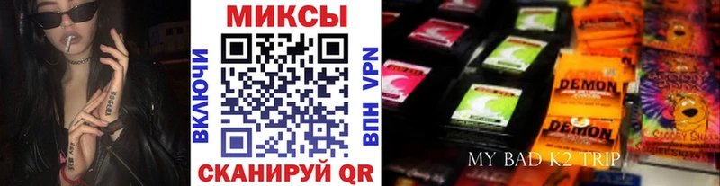 Бутират BDO  Мариинский Посад 
