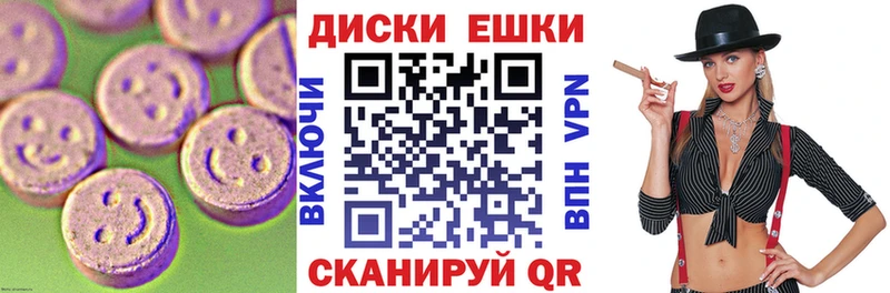 наркота shop клад Ecstasy 280мг Мариинский Посад