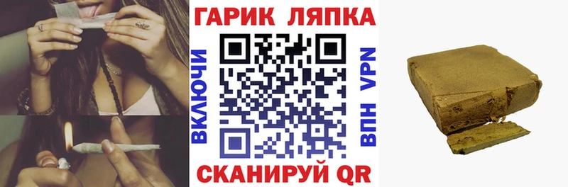 ГАШ VHQ  Мариинский Посад 