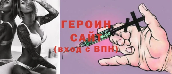 jwh Касимов