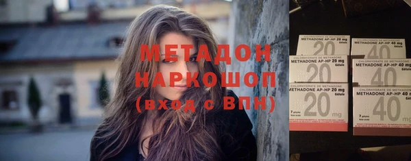 прущий лед Карталы