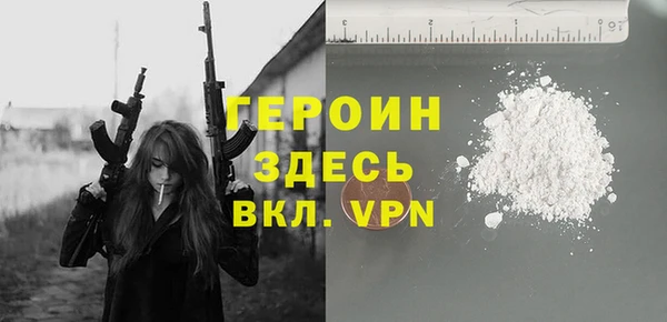 метадон Киренск