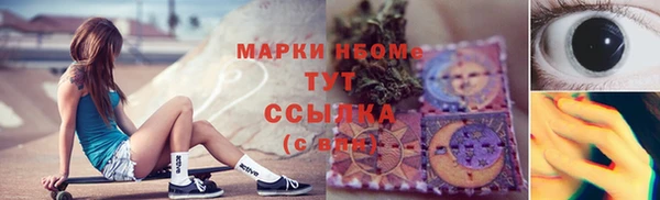 Альфа ПВП Козельск