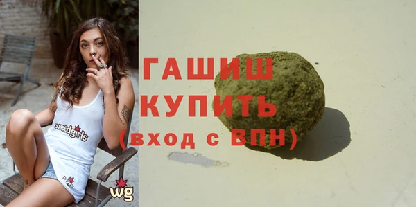 тгк Кодинск