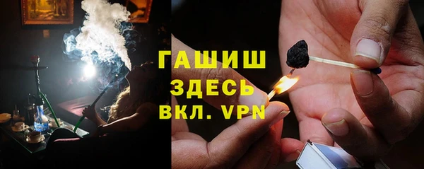 кокс Карпинск