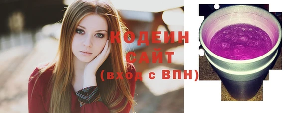 кокс Карпинск