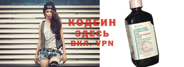 2c-b Киреевск