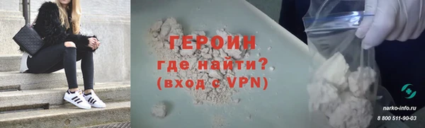 тгк Кодинск