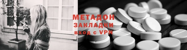 прущий лед Карталы