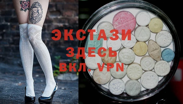 Альфа ПВП Козельск