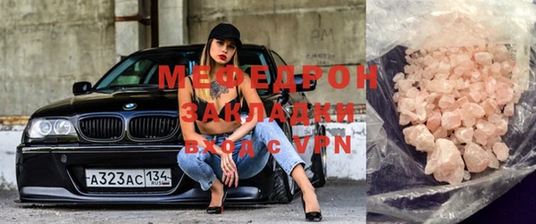 кокс Козловка