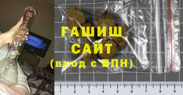 прущий лед Карталы