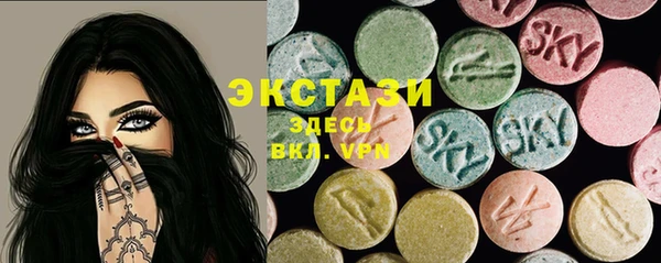 кокс Карпинск