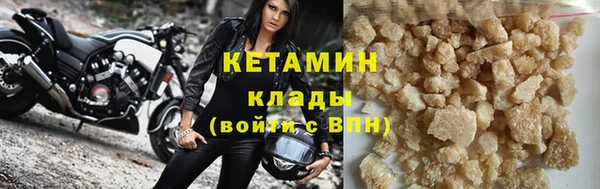 кокс Козловка