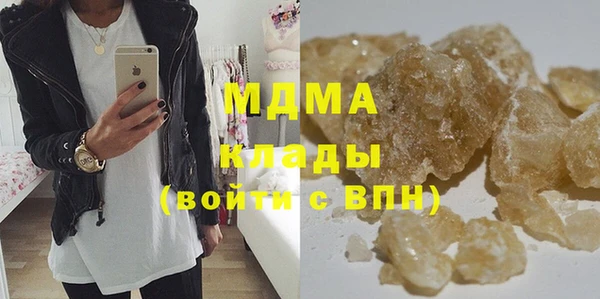 jwh Касимов