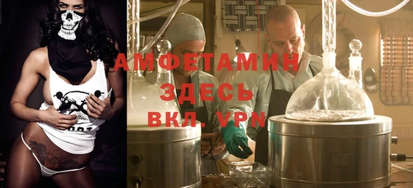 jwh Касимов