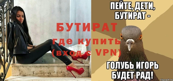 jwh Касимов