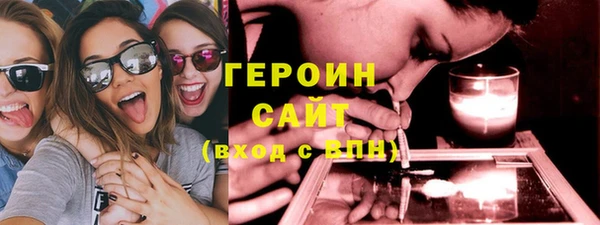 кокс Козловка
